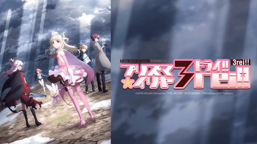 PlayTV anuncia nova faixa de animês em parceria com a Anime Onegai (AT)